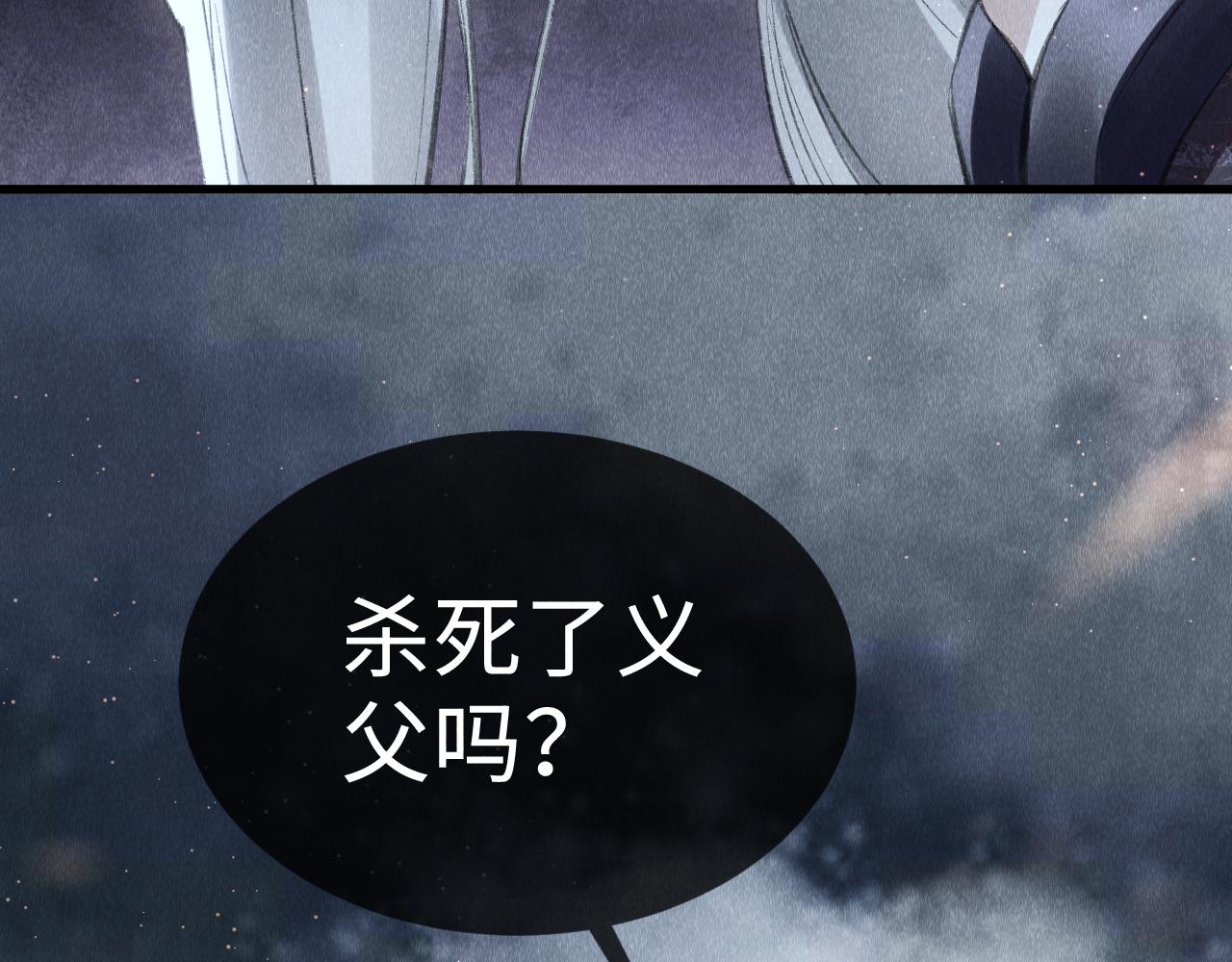 第28话：来玩吧！27