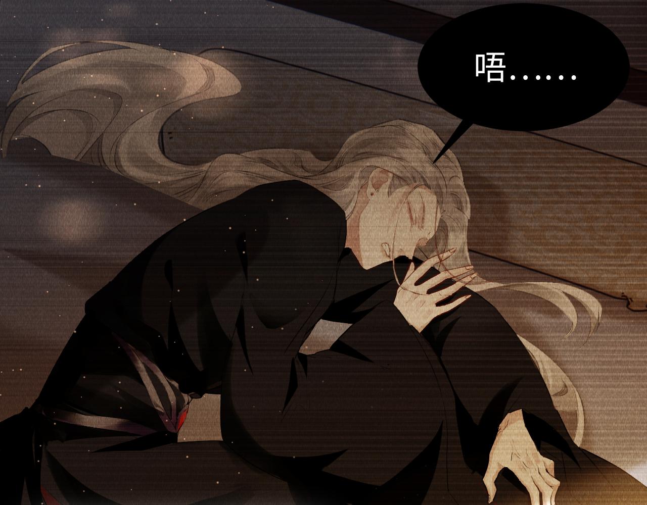 第38话：各自的世界31
