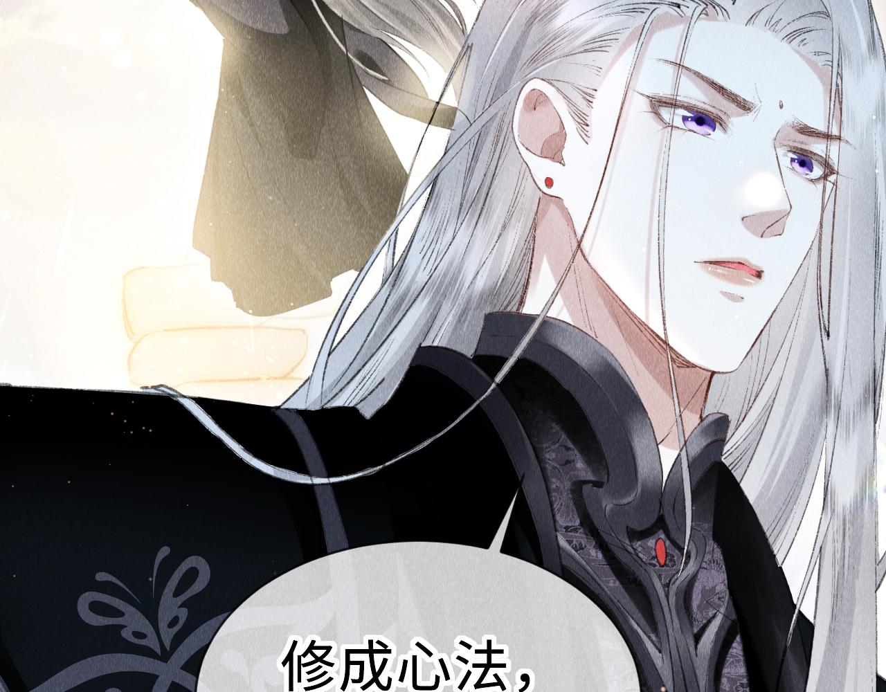 第40话：可以穿越？60