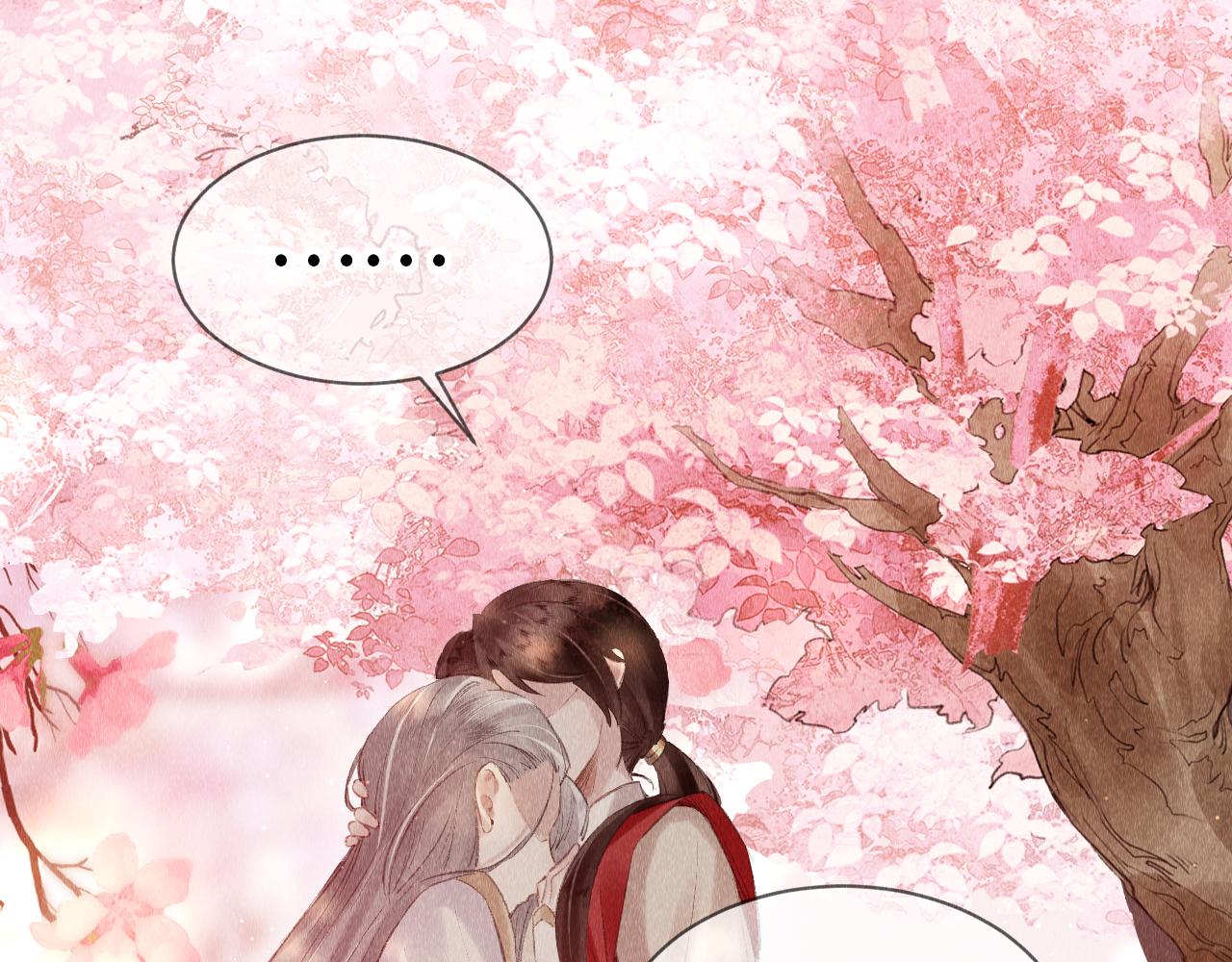 第13话： 区别对待45