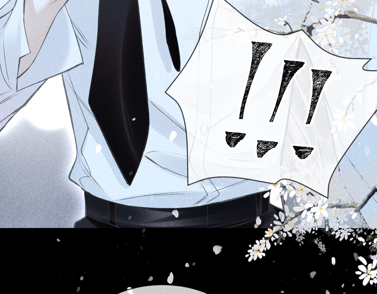 第30话： 现代装？67