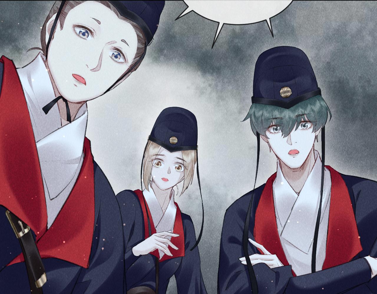 第21话： 郎笑情变小了？！85