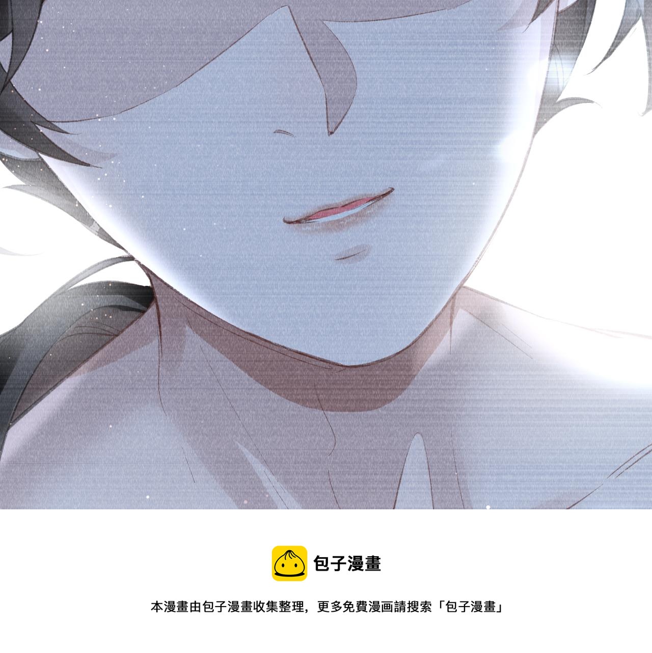 第24话： 郎骑竹马来96
