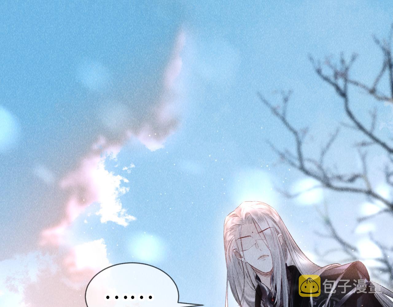 第7话 又骗我？？？56