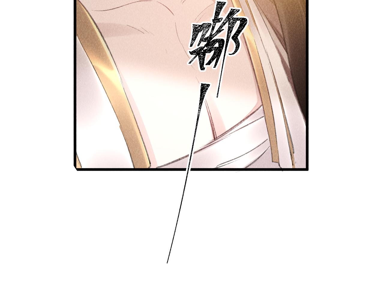 第13话： 区别对待92