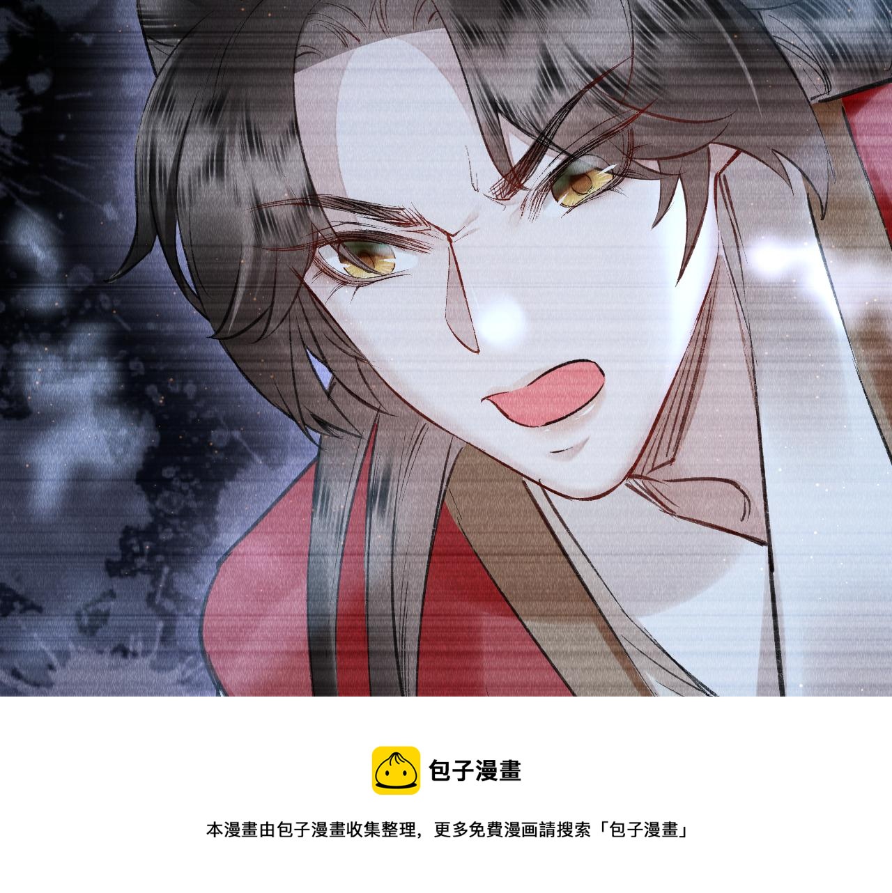 第18话：老乡见老乡80