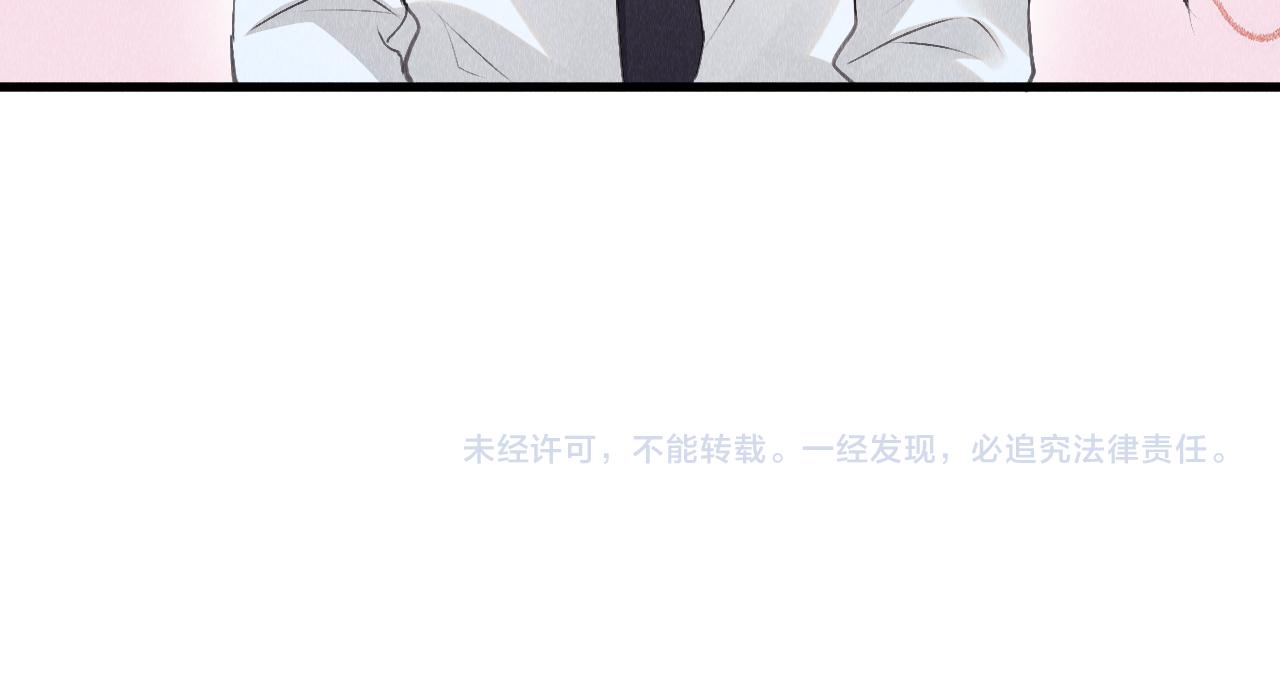 第33话：发疯的原因92