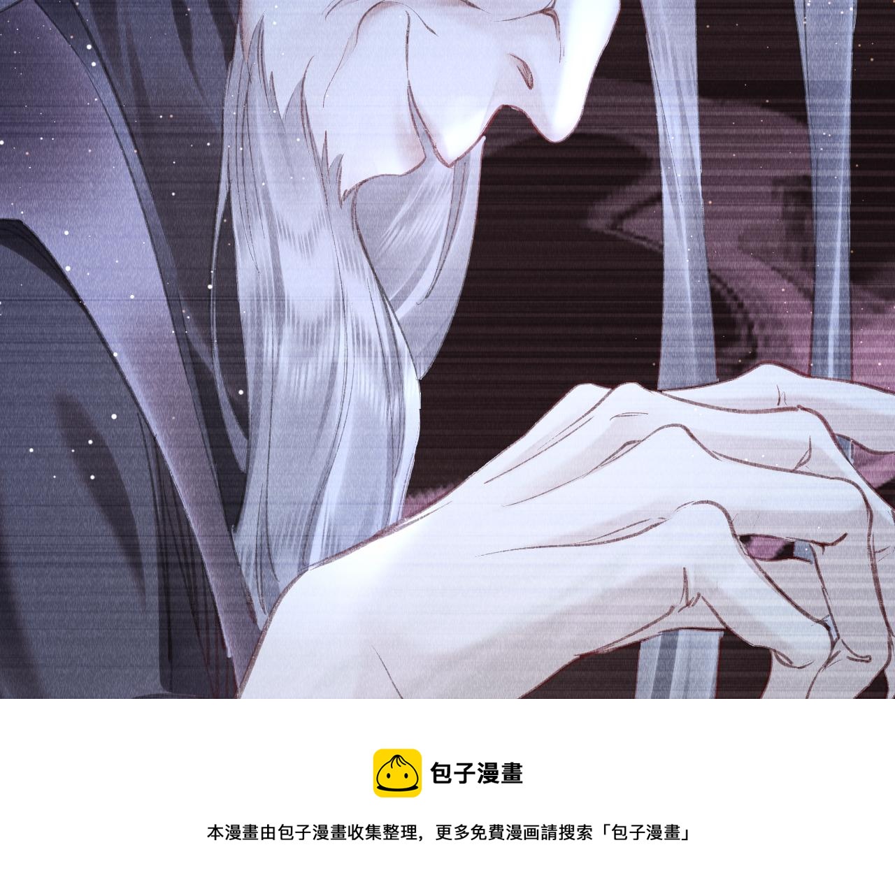 第19话： 真相与郎笑情44