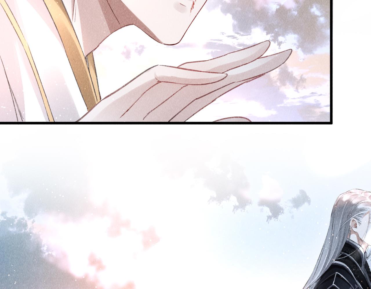 第7话 又骗我？？？93