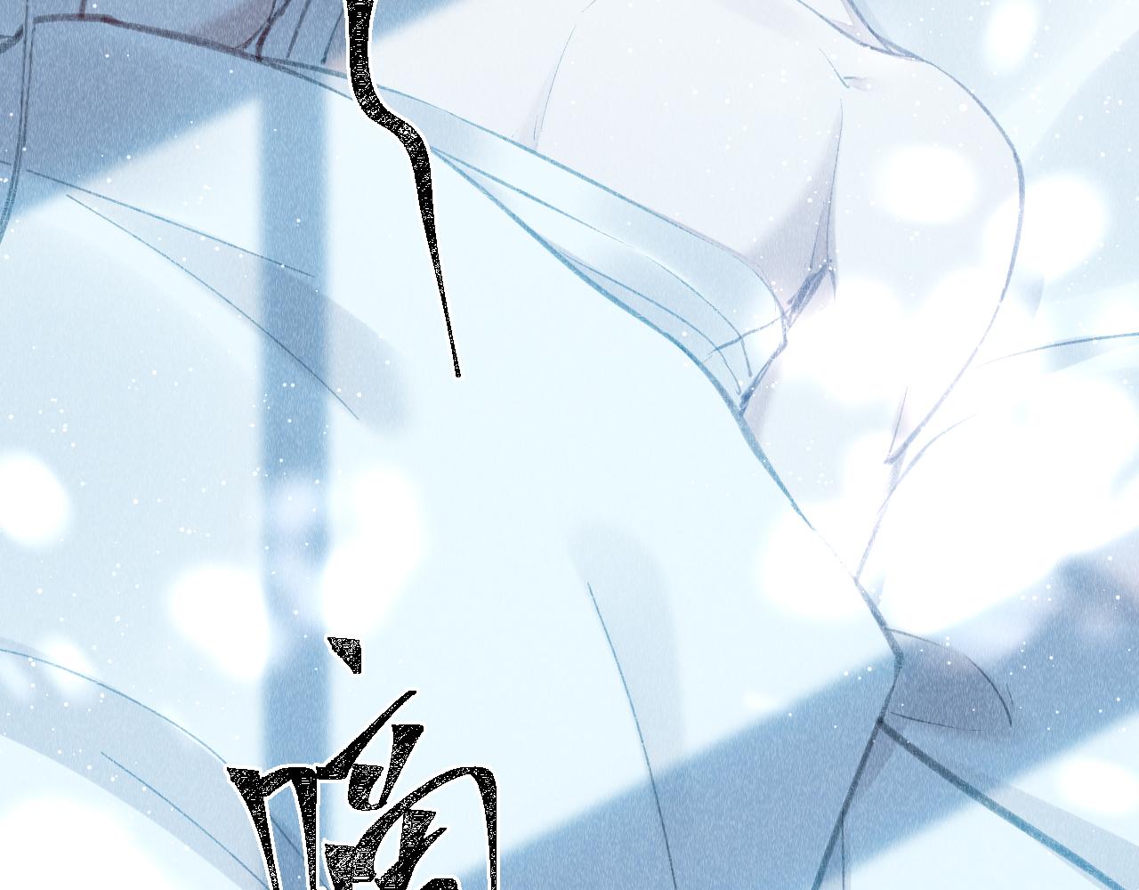 第37话：再次穿越？！84