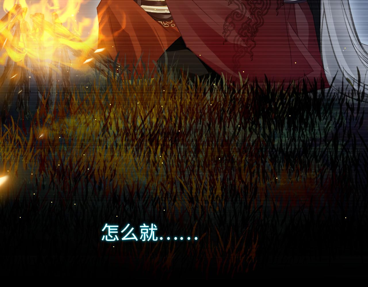 第38话：各自的世界69