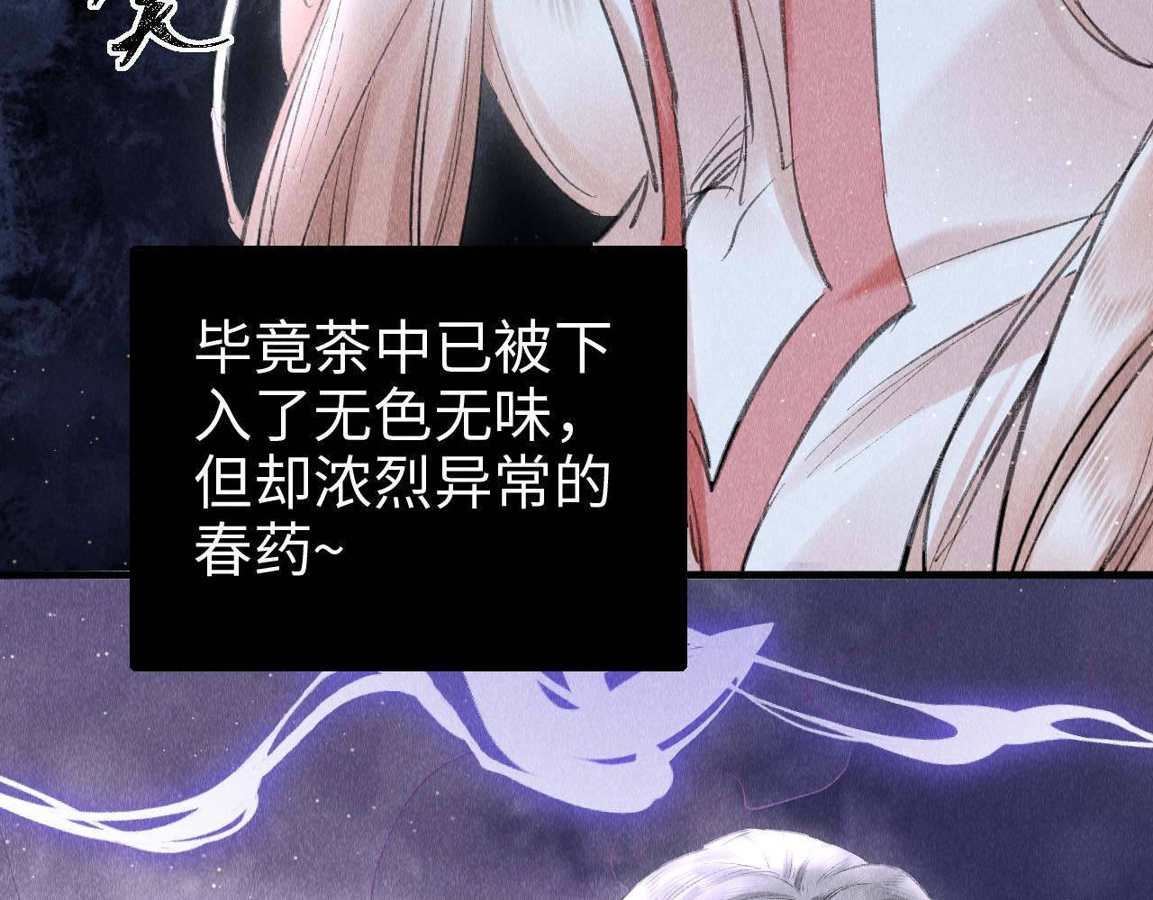 第13话： 区别对待66