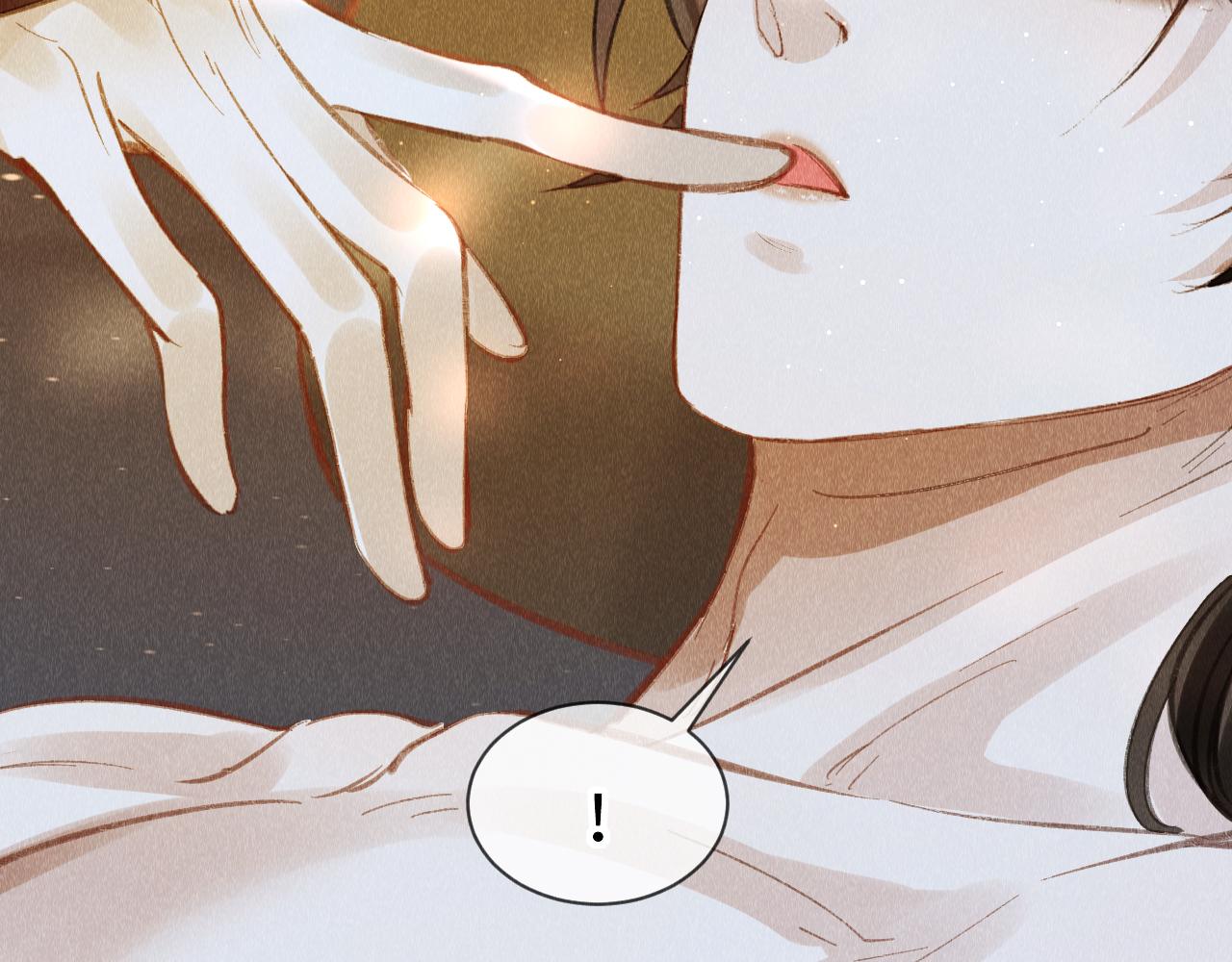 第36话：为所欲为67