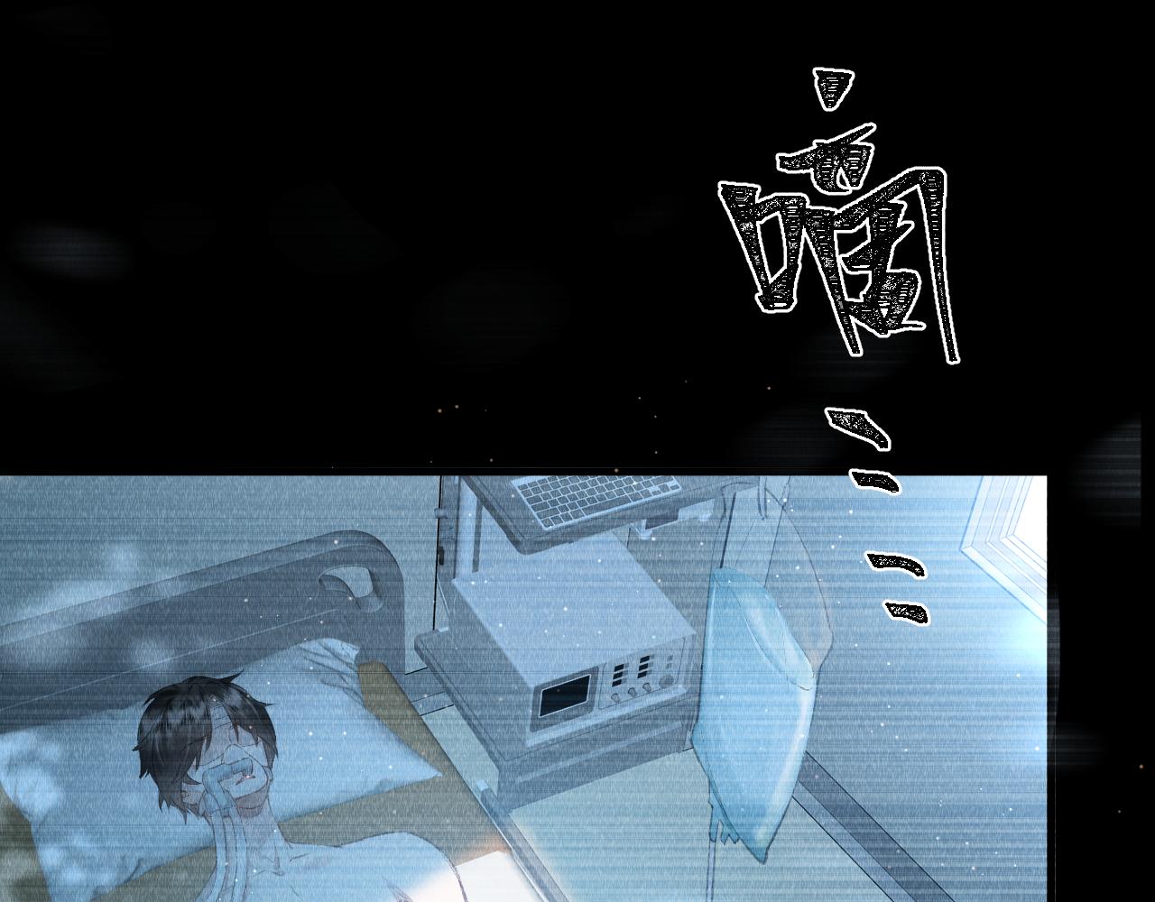 第23话： 和小教主睡觉！51
