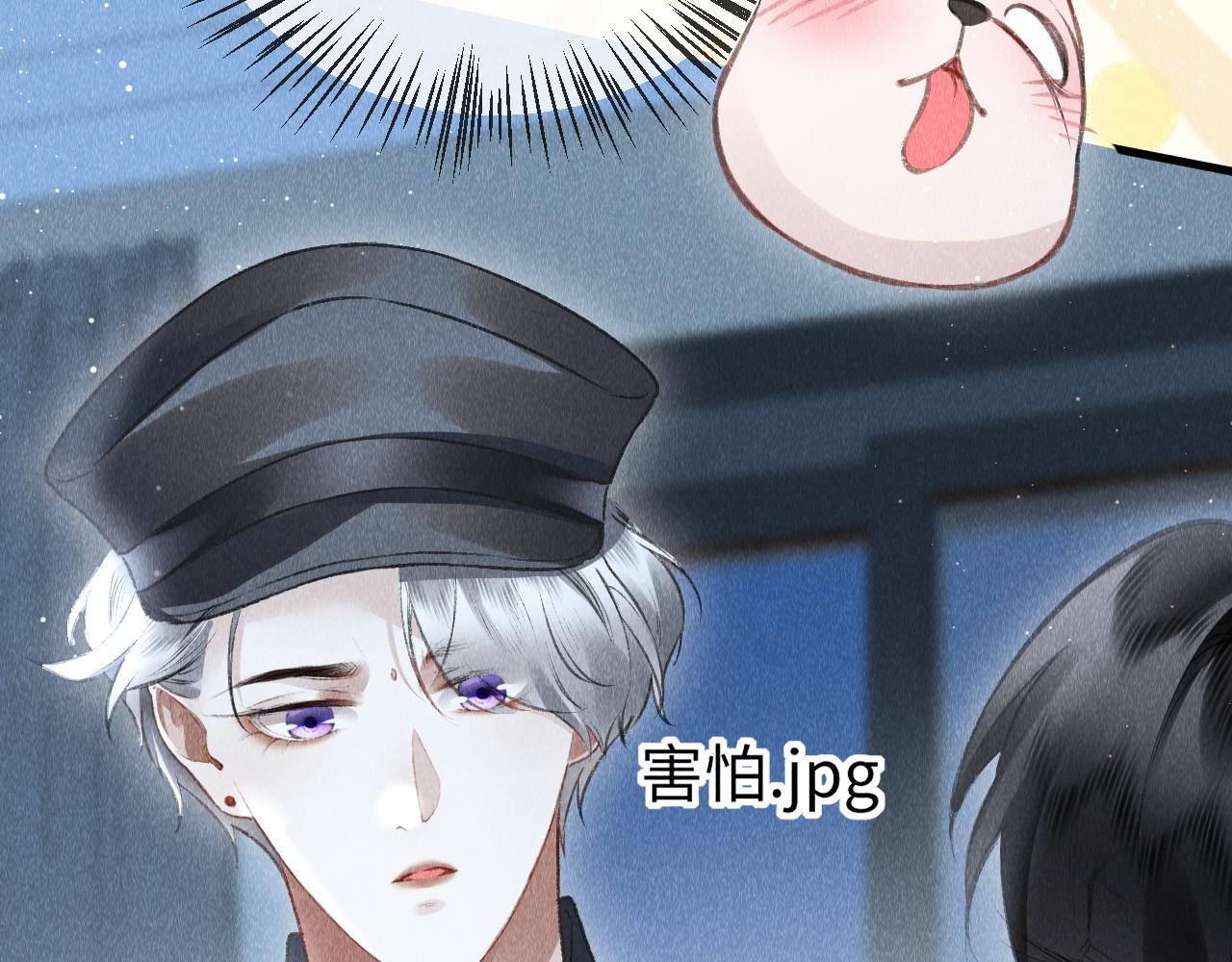 第50话： 再次穿越（上）17