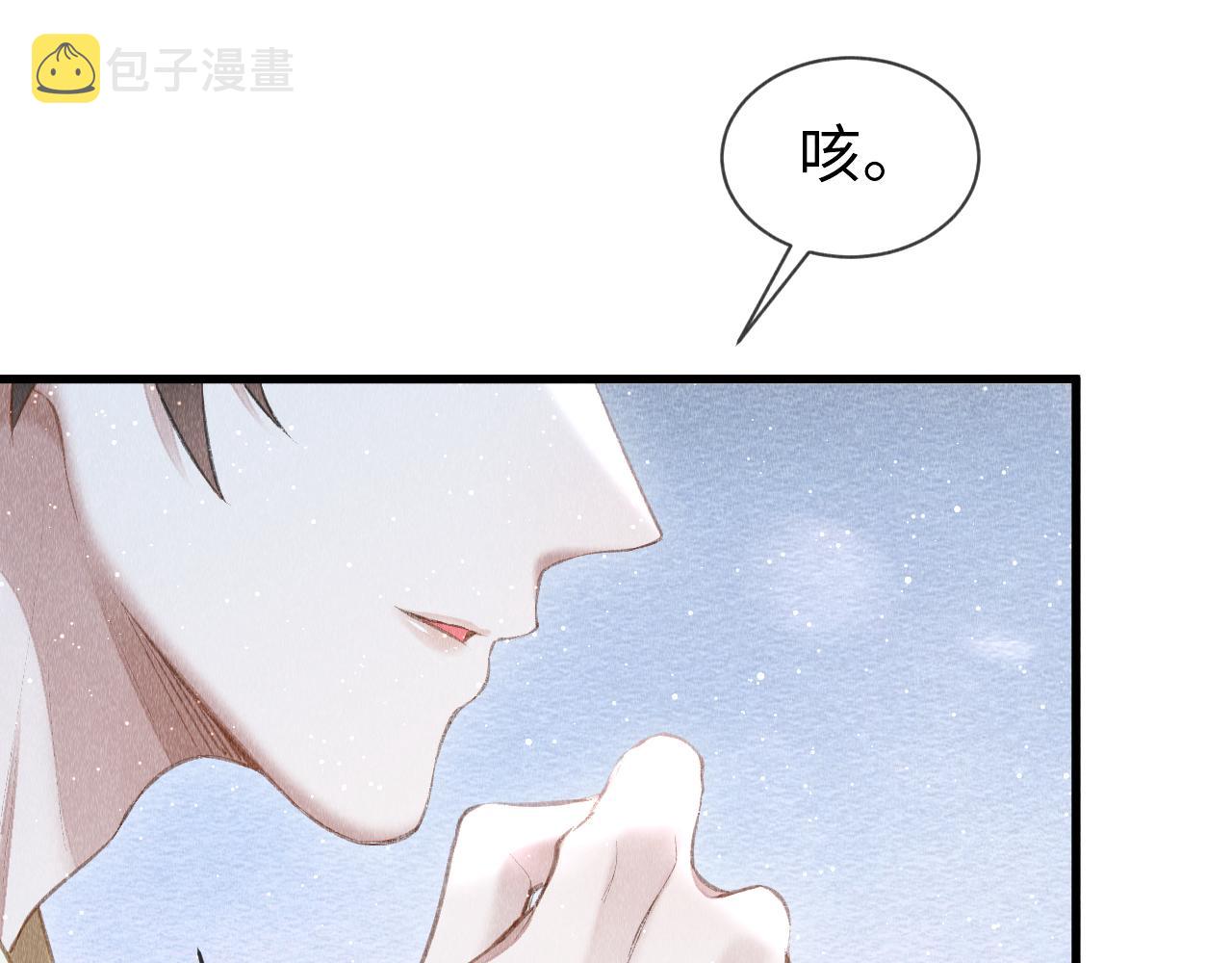 第28话：来玩吧！15