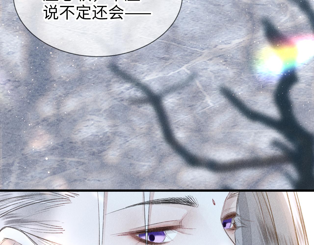 第5话 虐人还是虐狗？111