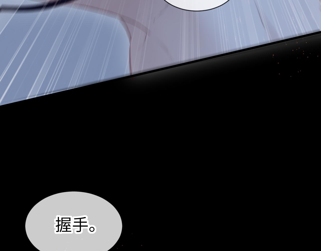 第50话： 再次穿越（上）48