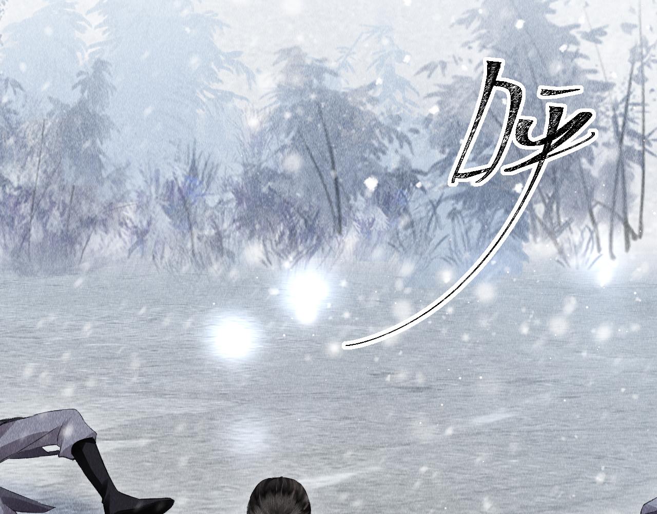 第6话 罚跪69