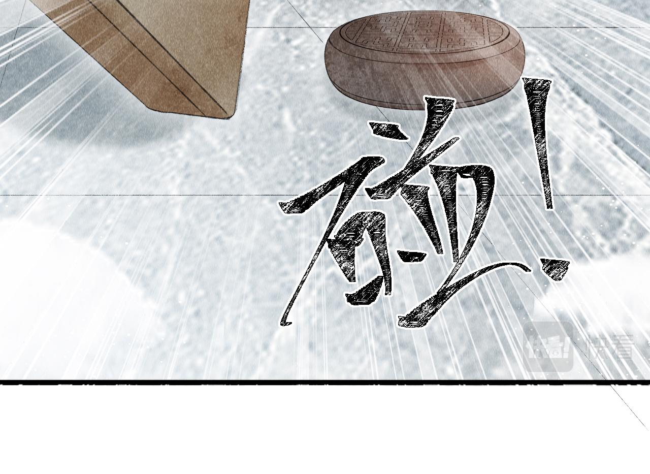 第7话 又骗我？？？55