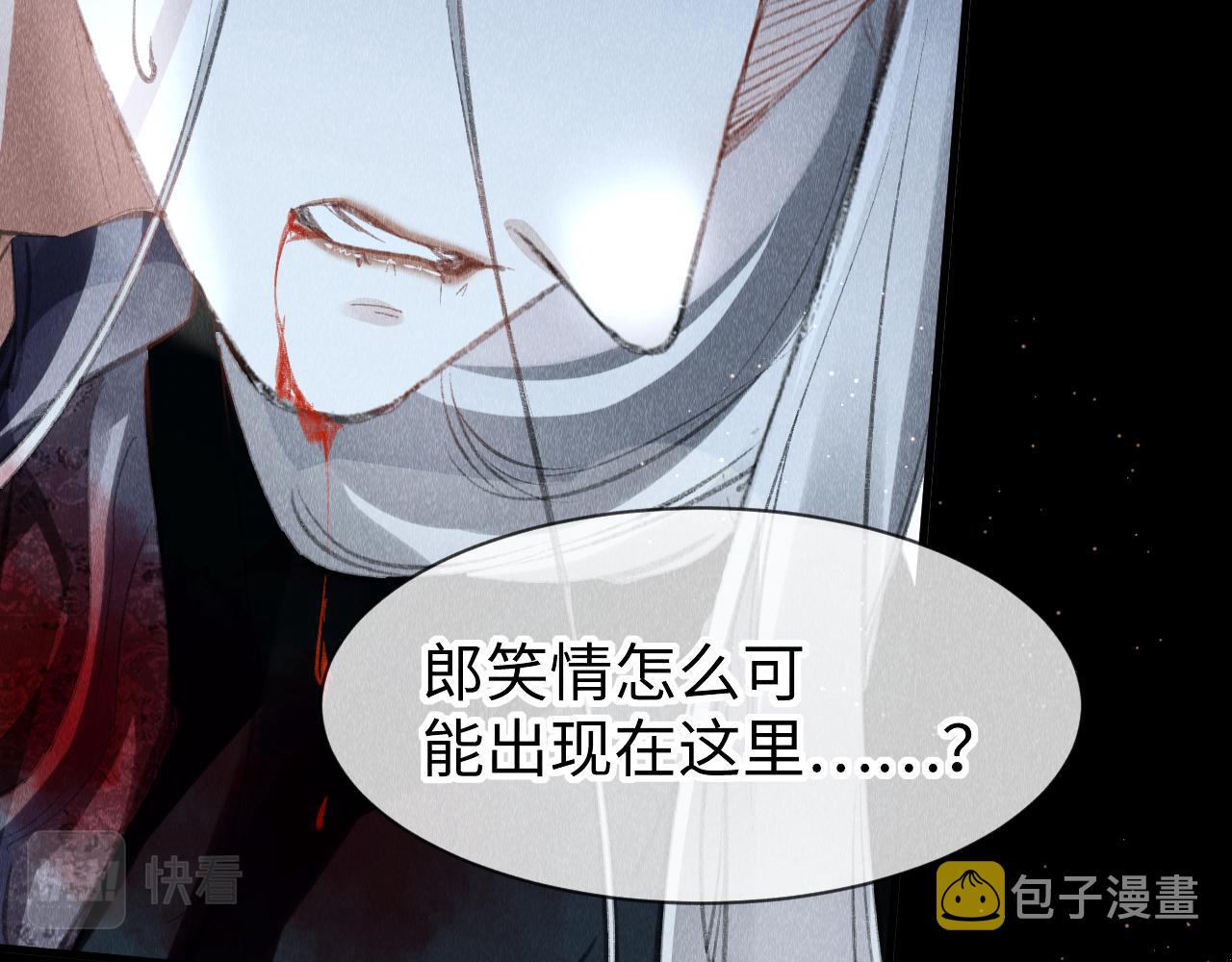 第41话：跨世界相见63