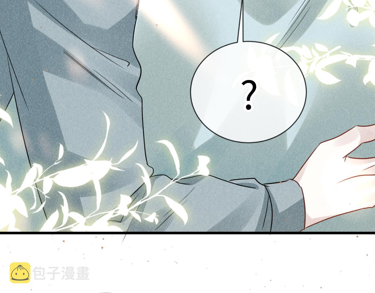 第53话： 郎警官101