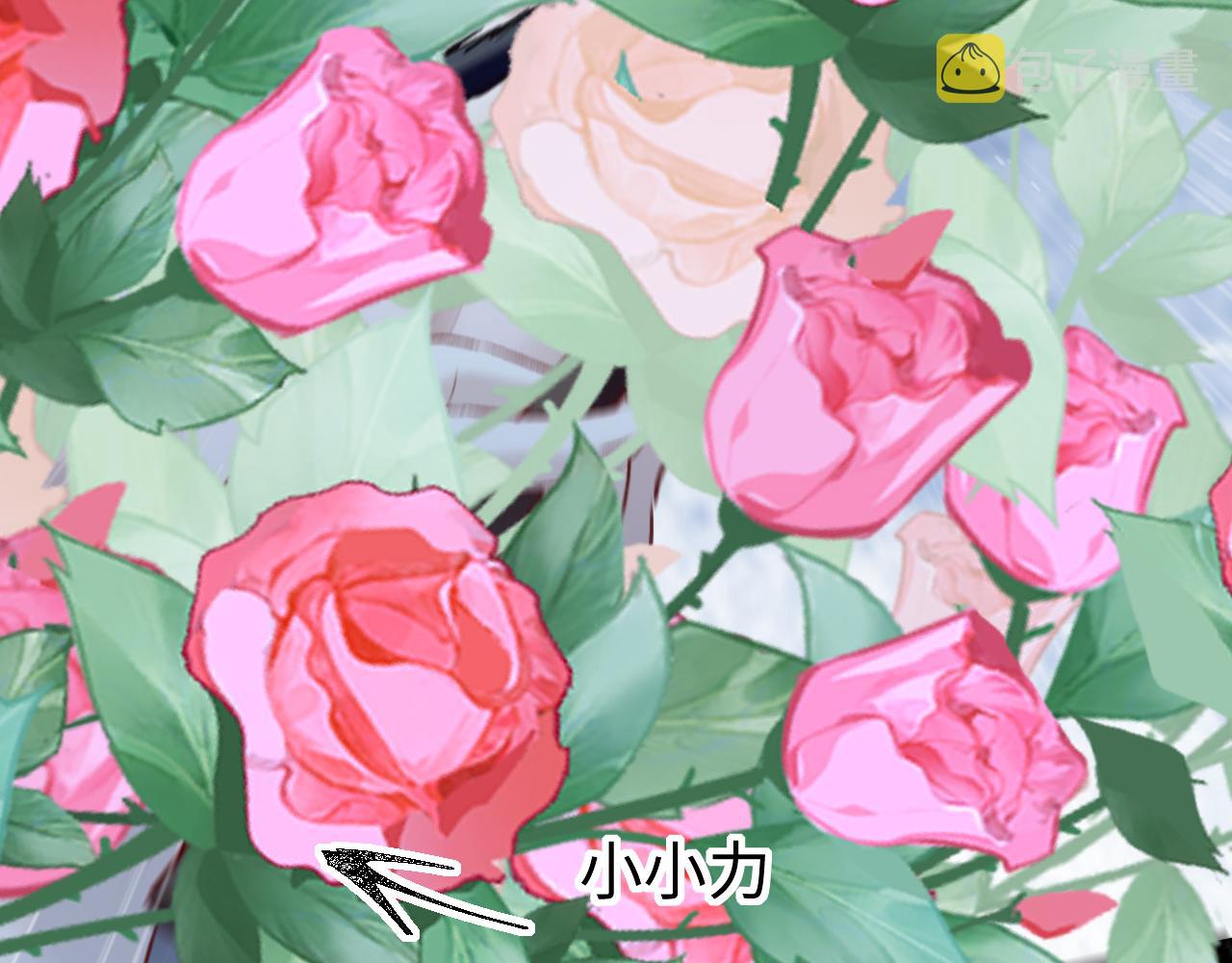 第50话： 再次穿越（上）36