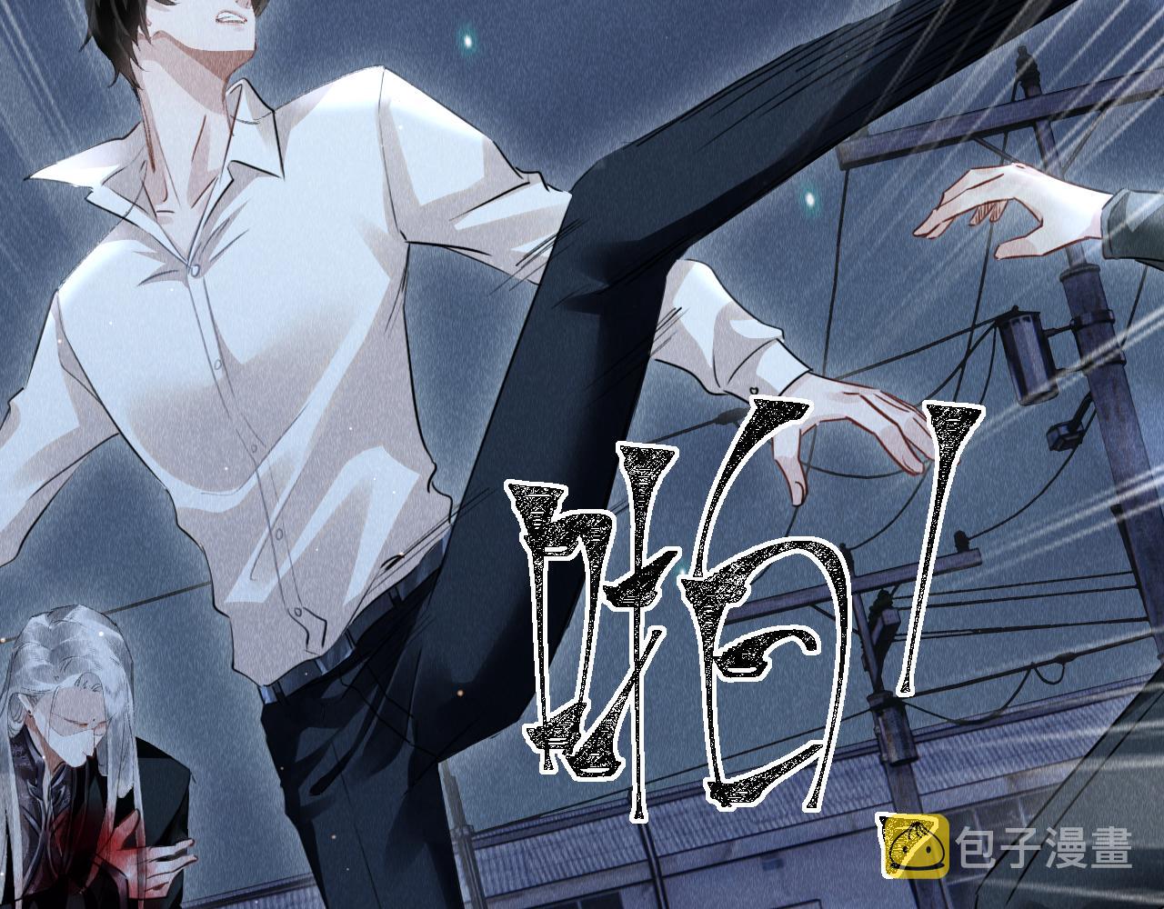 第41话：跨世界相见49