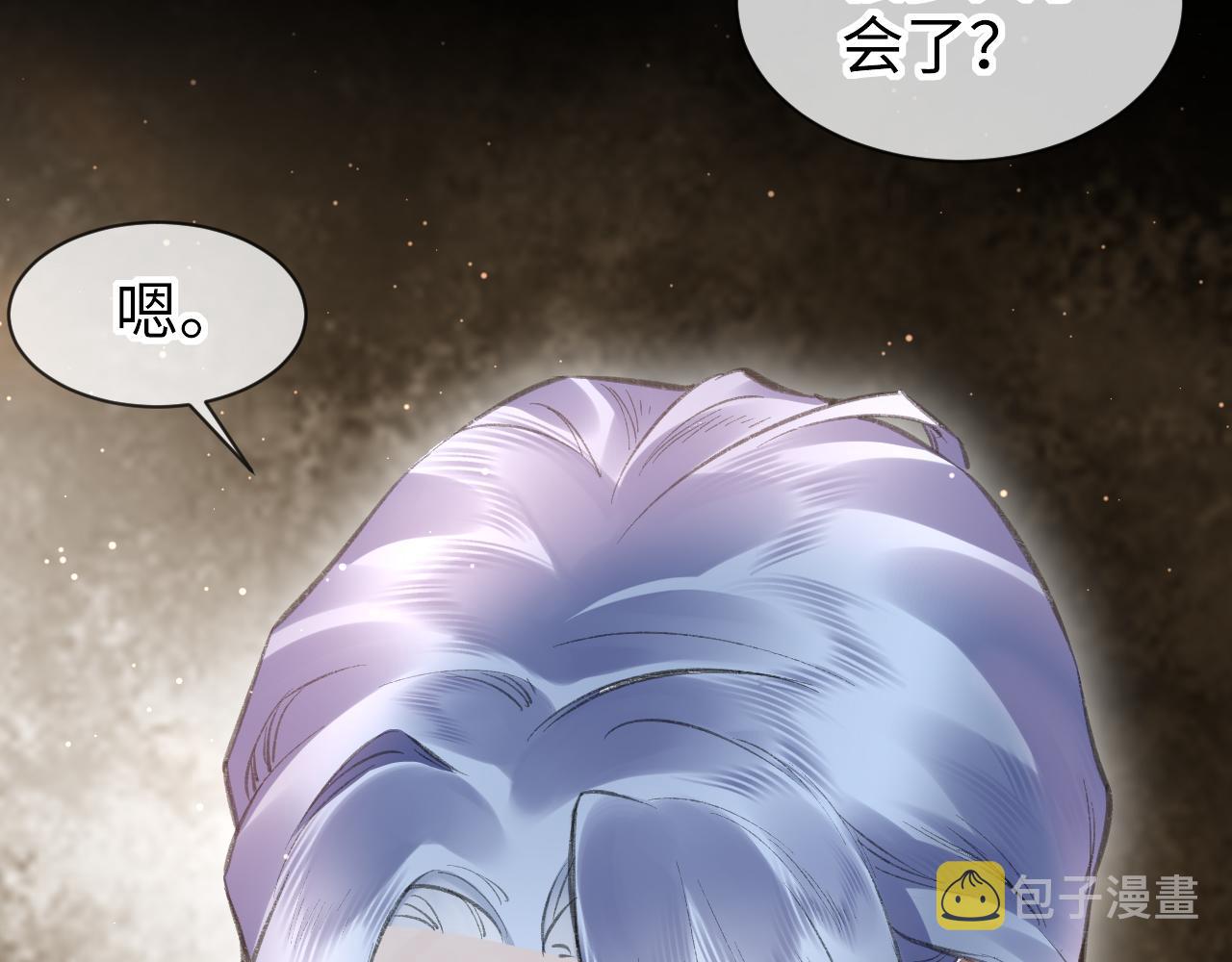 第43话：重生者？107