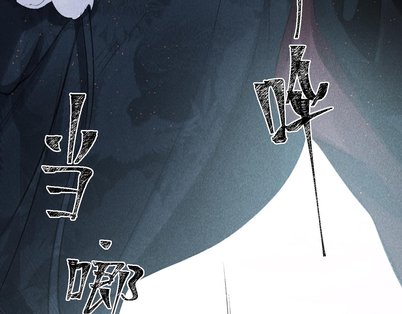 第7话 又骗我？？？53
