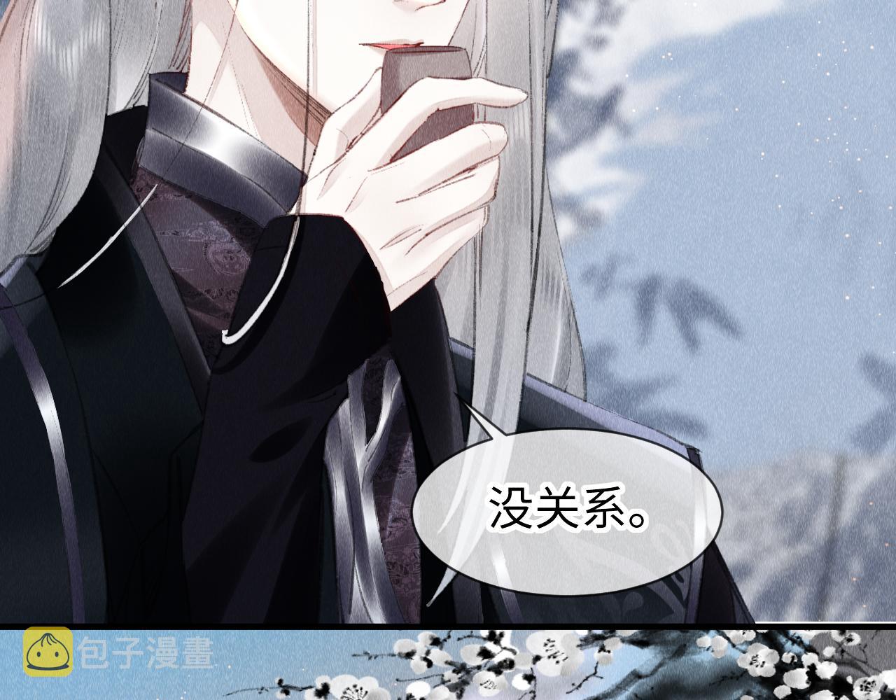 第35话：继承人！70