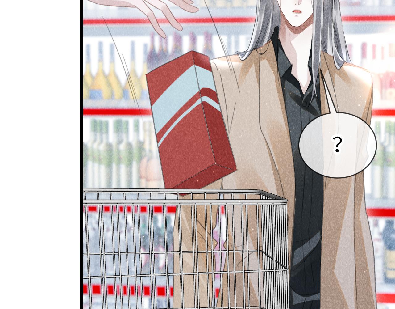 第45话： 教主适应现实世界~80