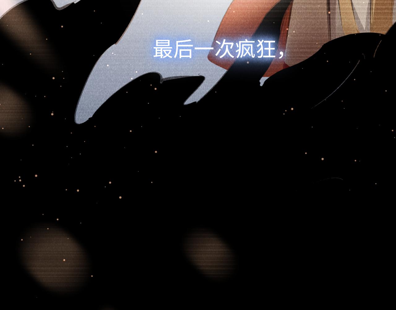 第38话：各自的世界35