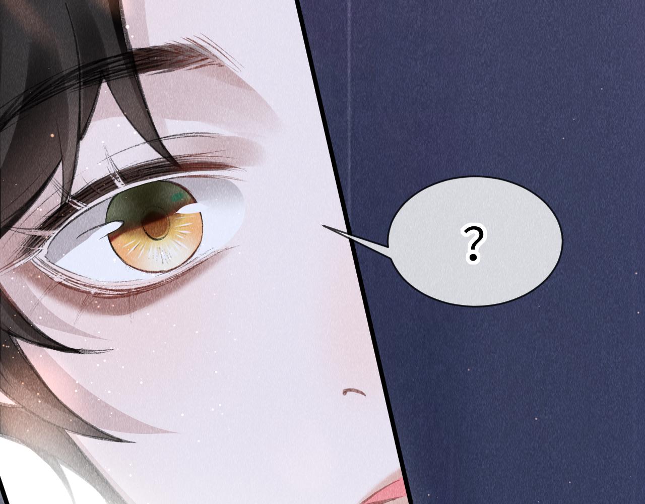 第53话： 郎警官82