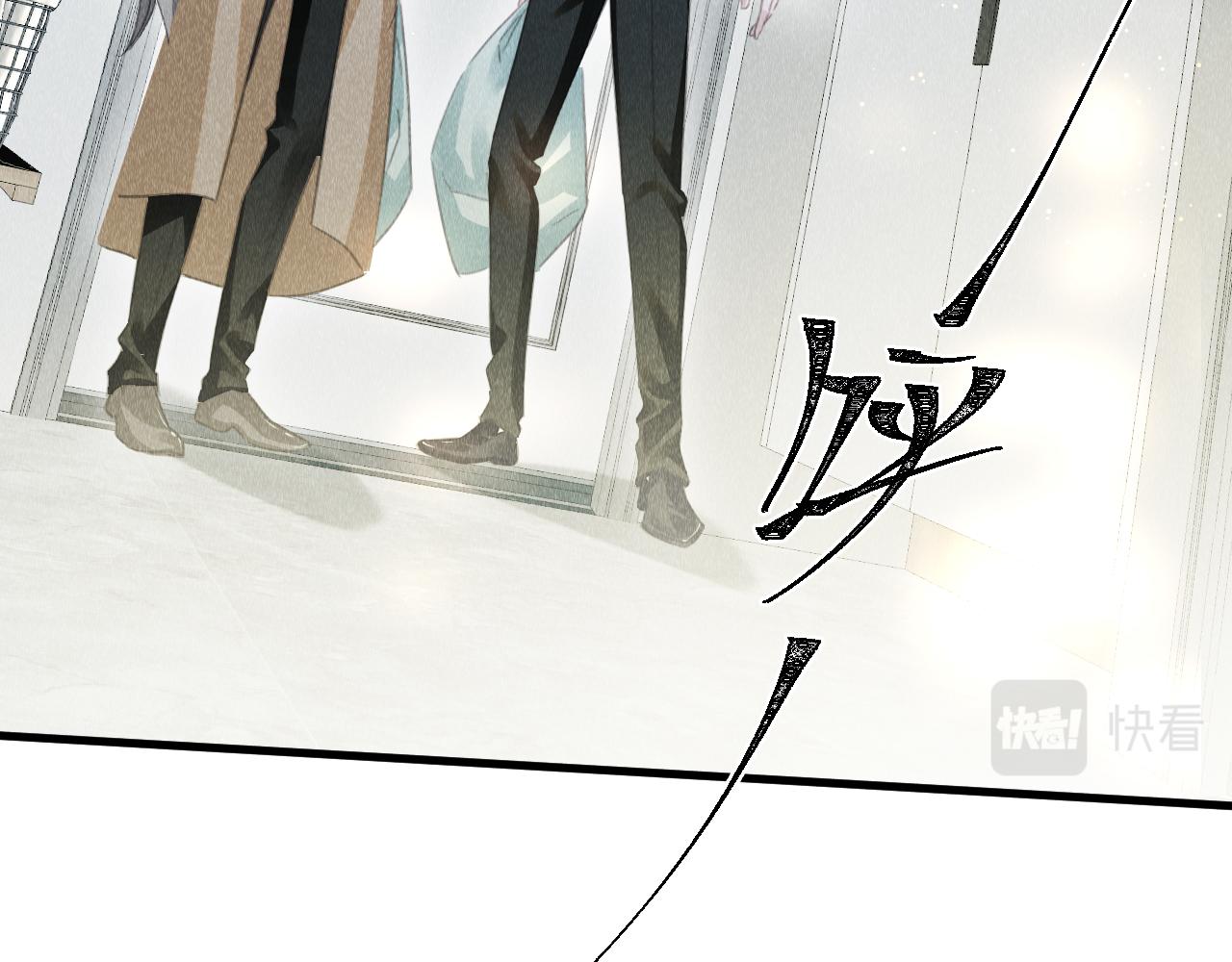 第45话： 教主适应现实世界~99