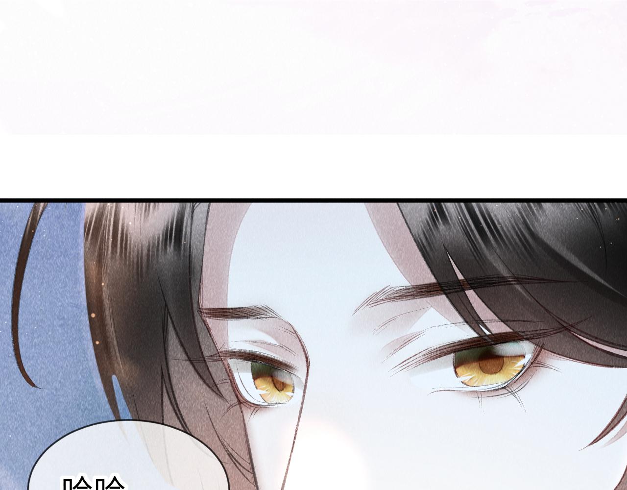 第35话：继承人！85