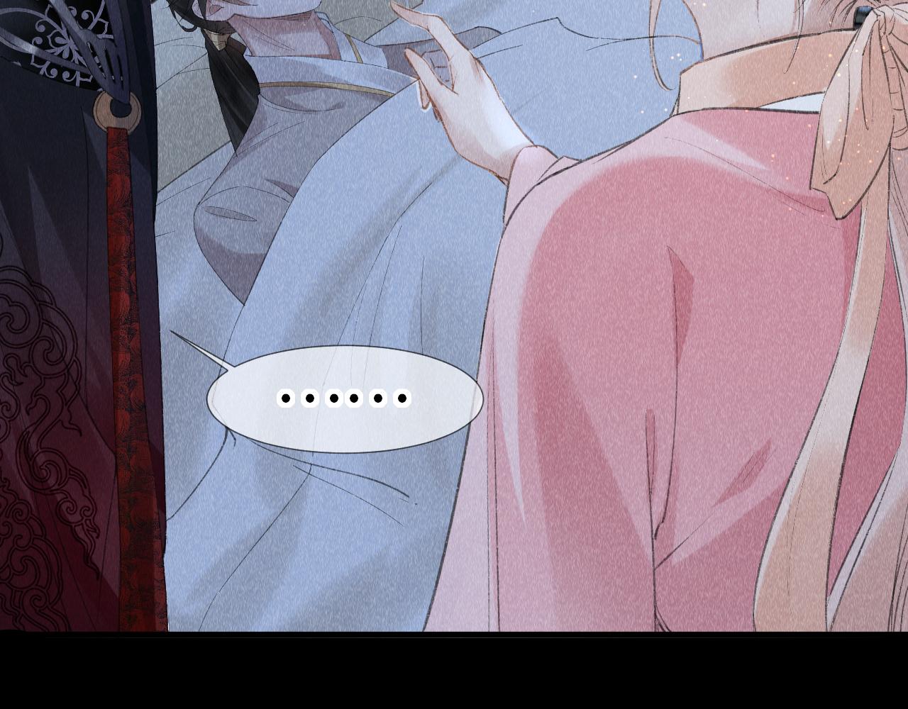 第17话： 谁是穿越者？25