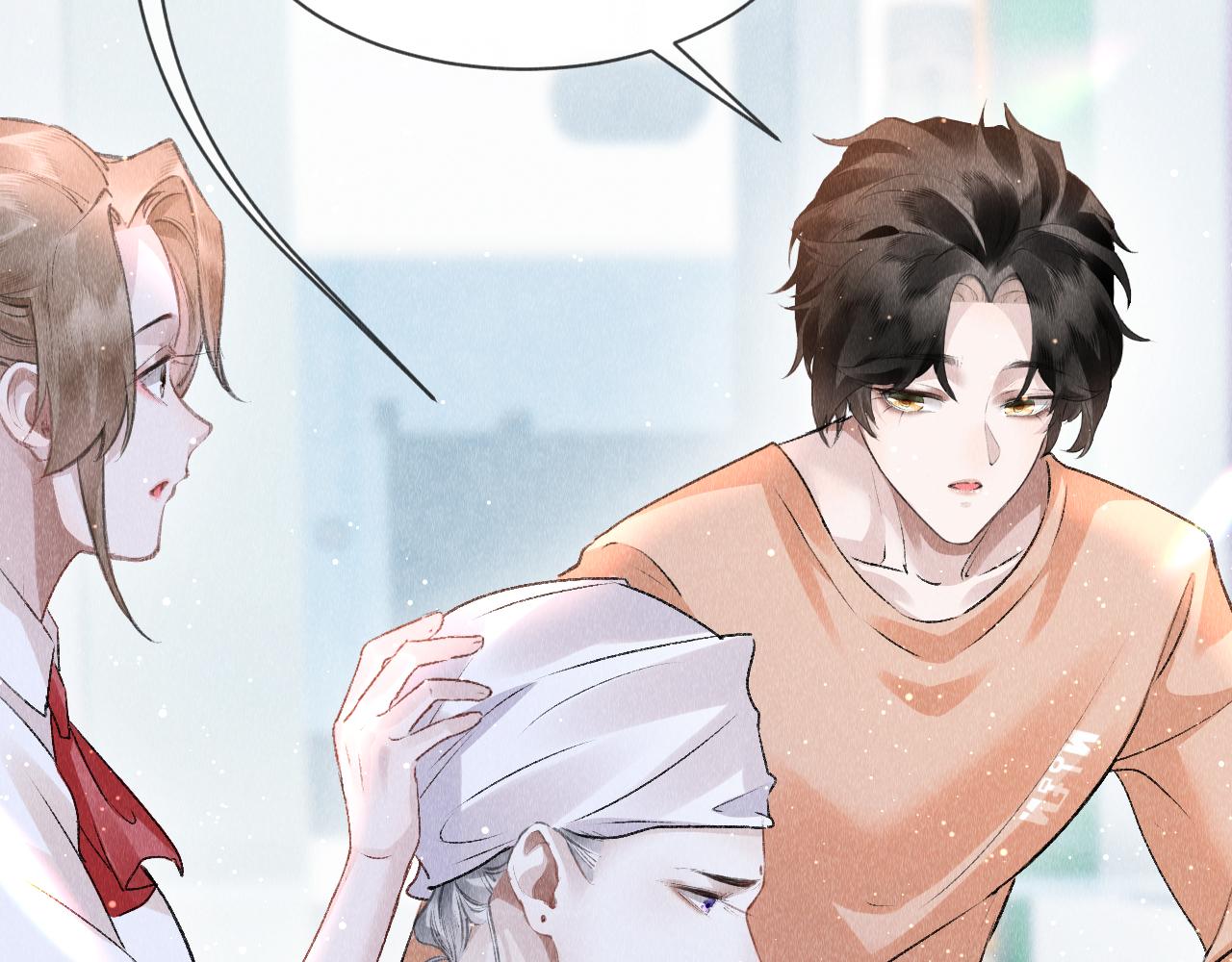 第49话： 教主的现代乌龙12