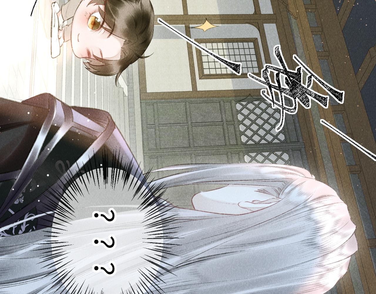 第15话： 不准说话17