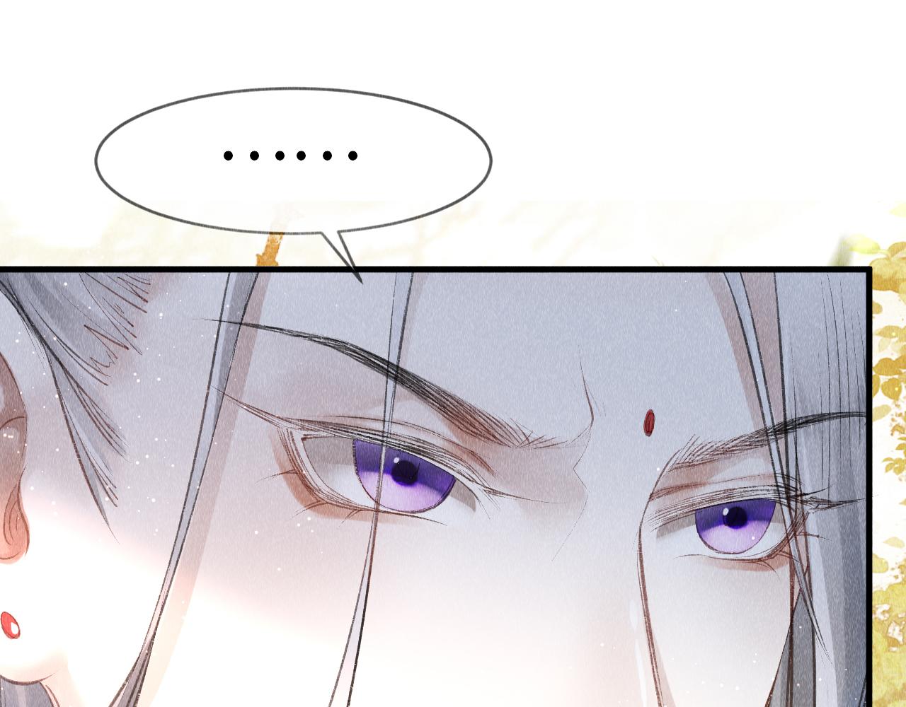 第3话 教主是个小哭包？57