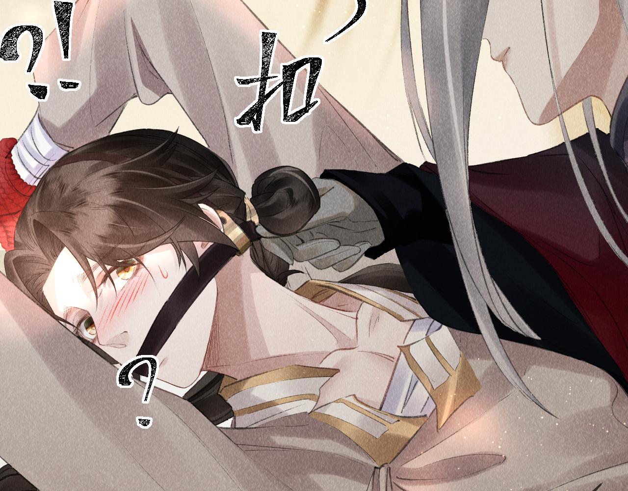 第15话： 不准说话82
