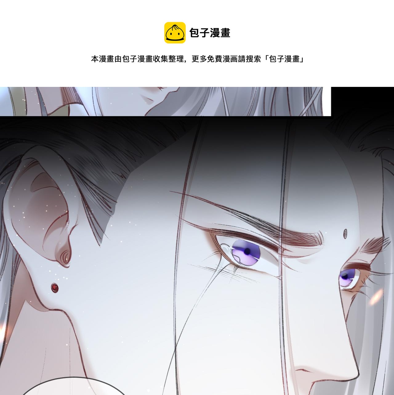 第16话： 谢谢你相信我60