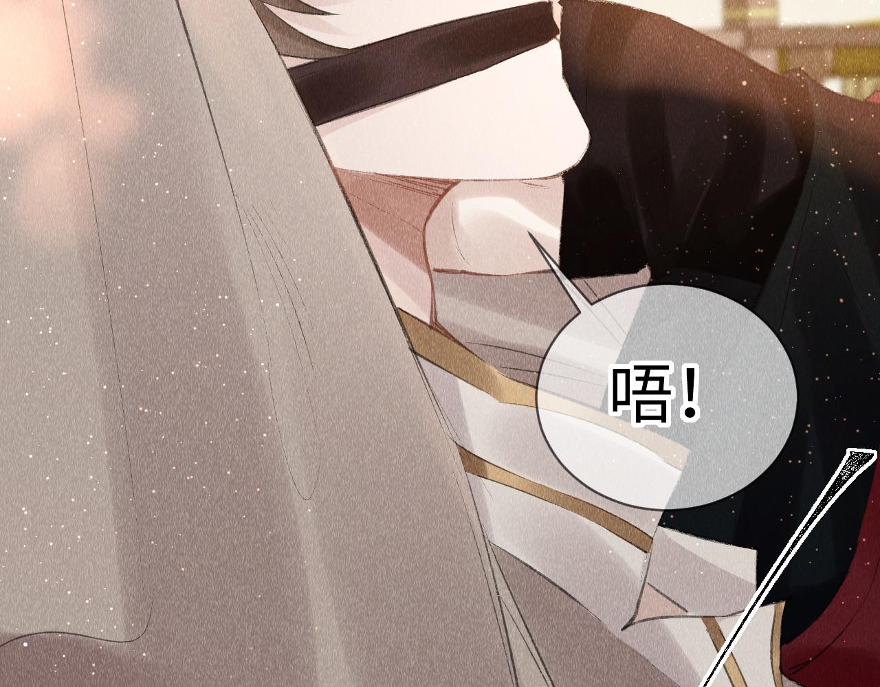 第15话： 不准说话80