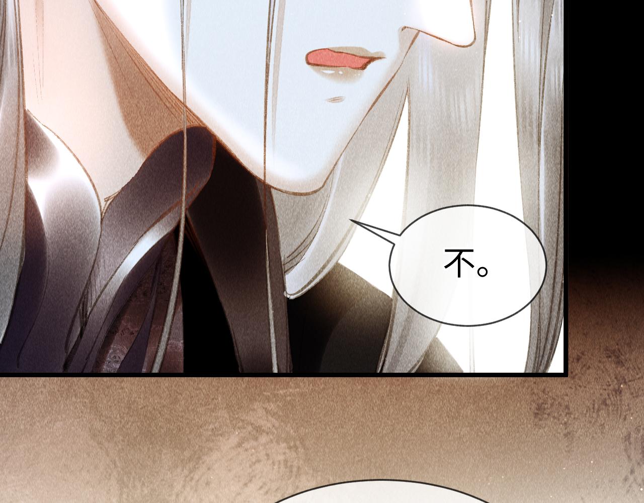 第37话：再次穿越？！19
