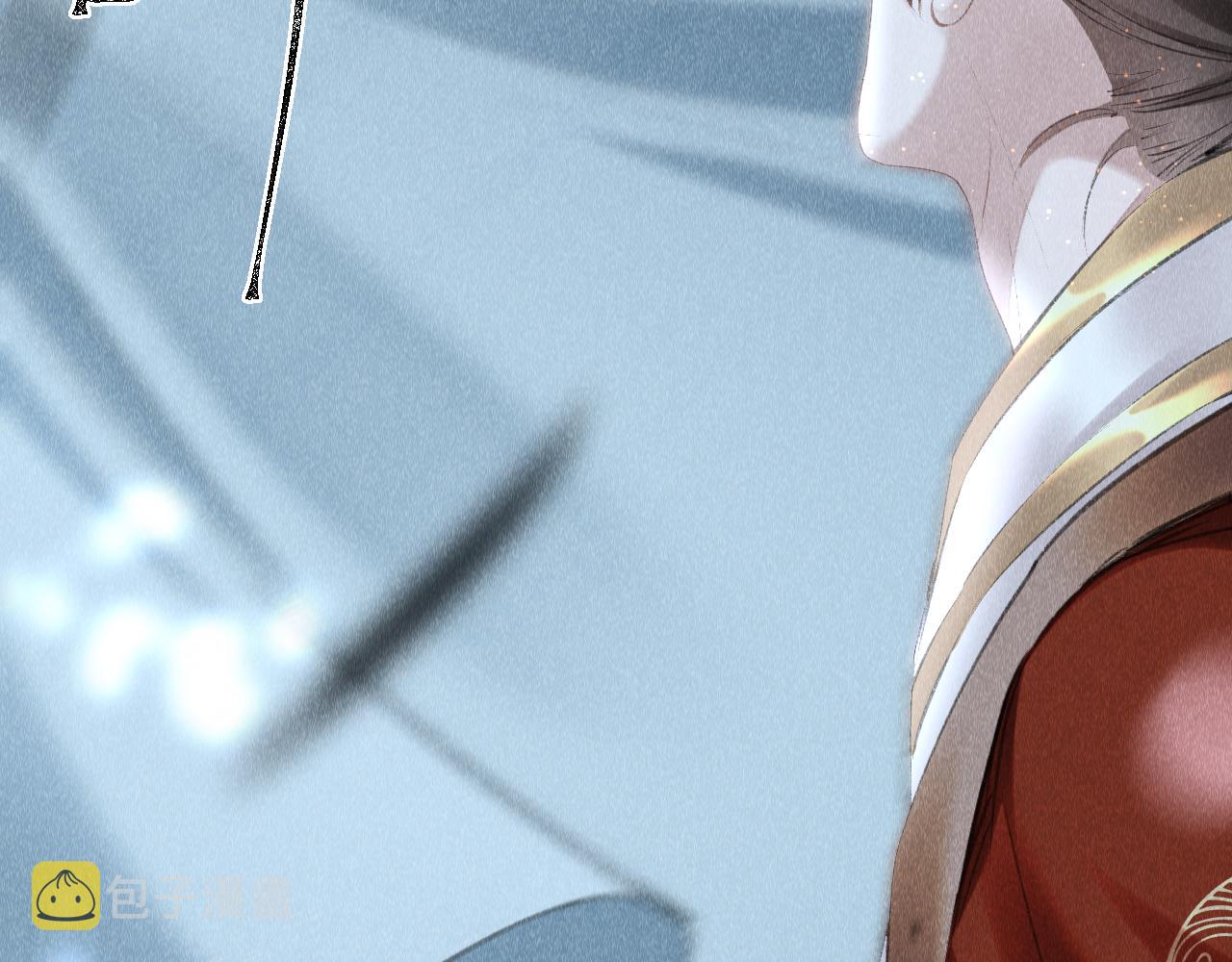 第30话： 现代装？94