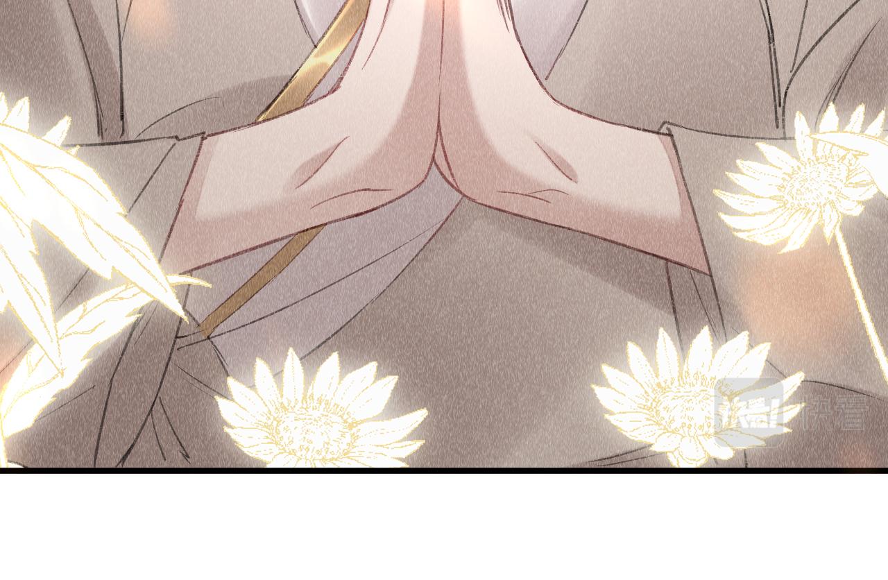 第7话 又骗我？？？81