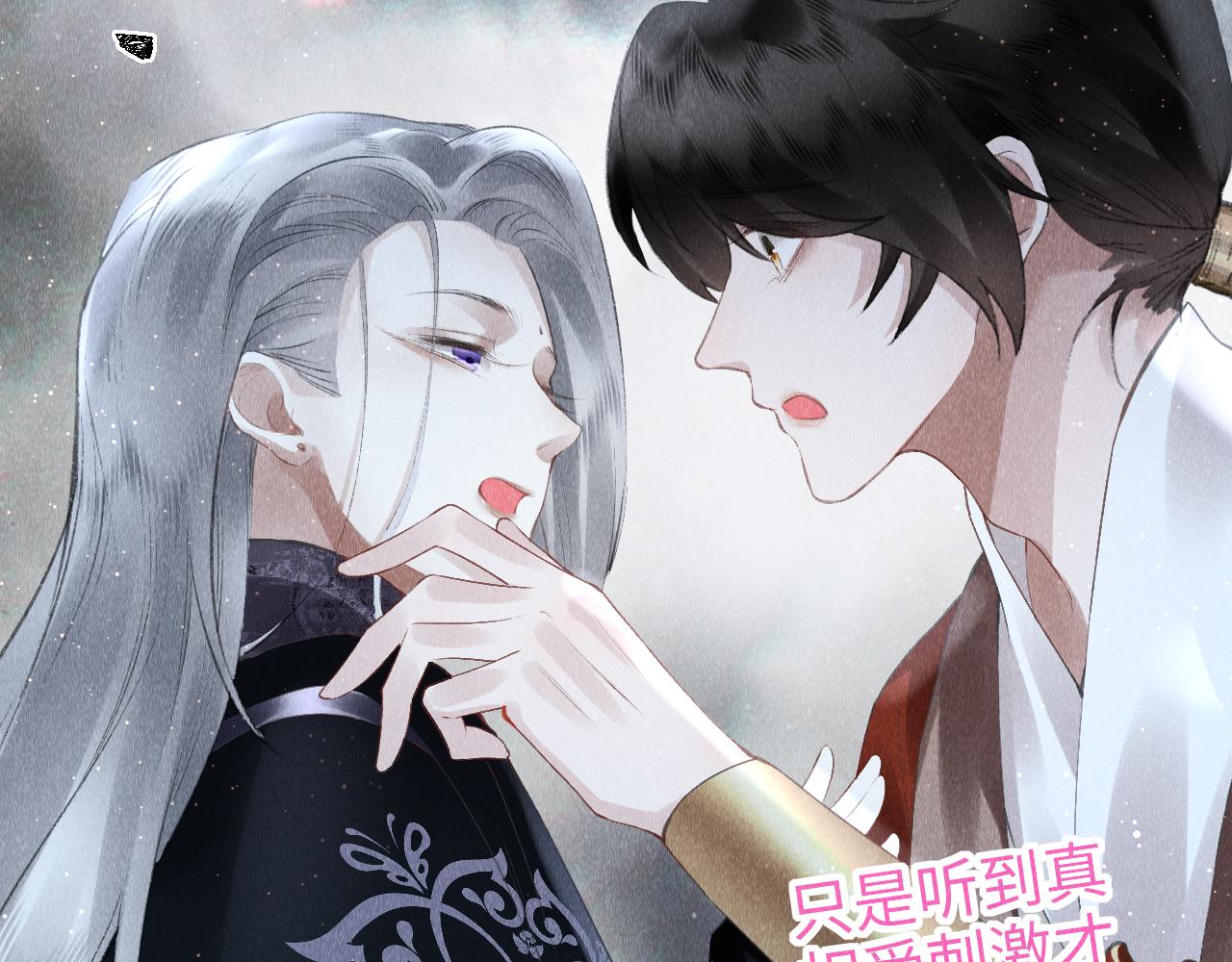 第21话： 郎笑情变小了？！65