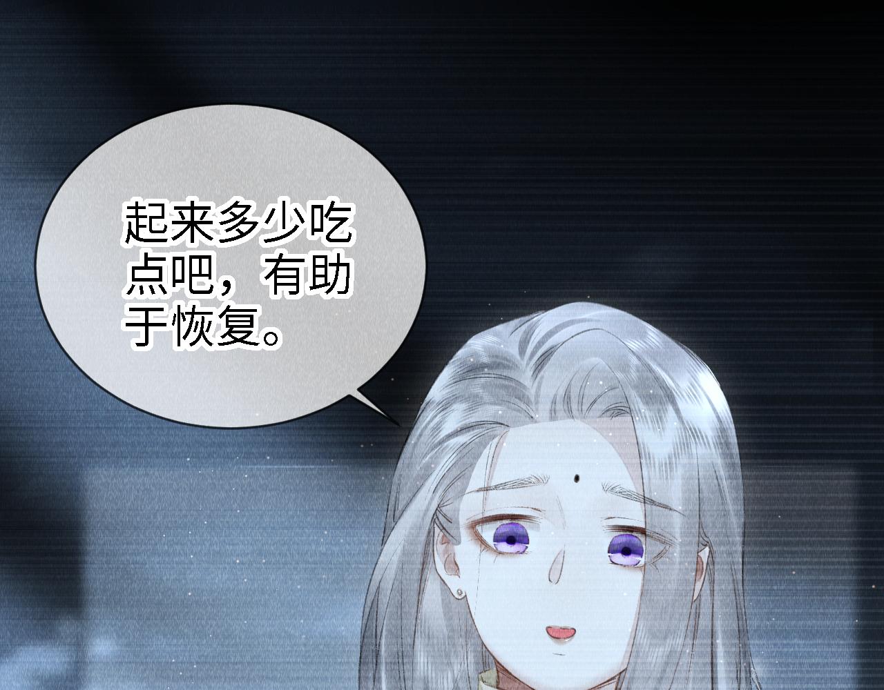 第24话： 郎骑竹马来42