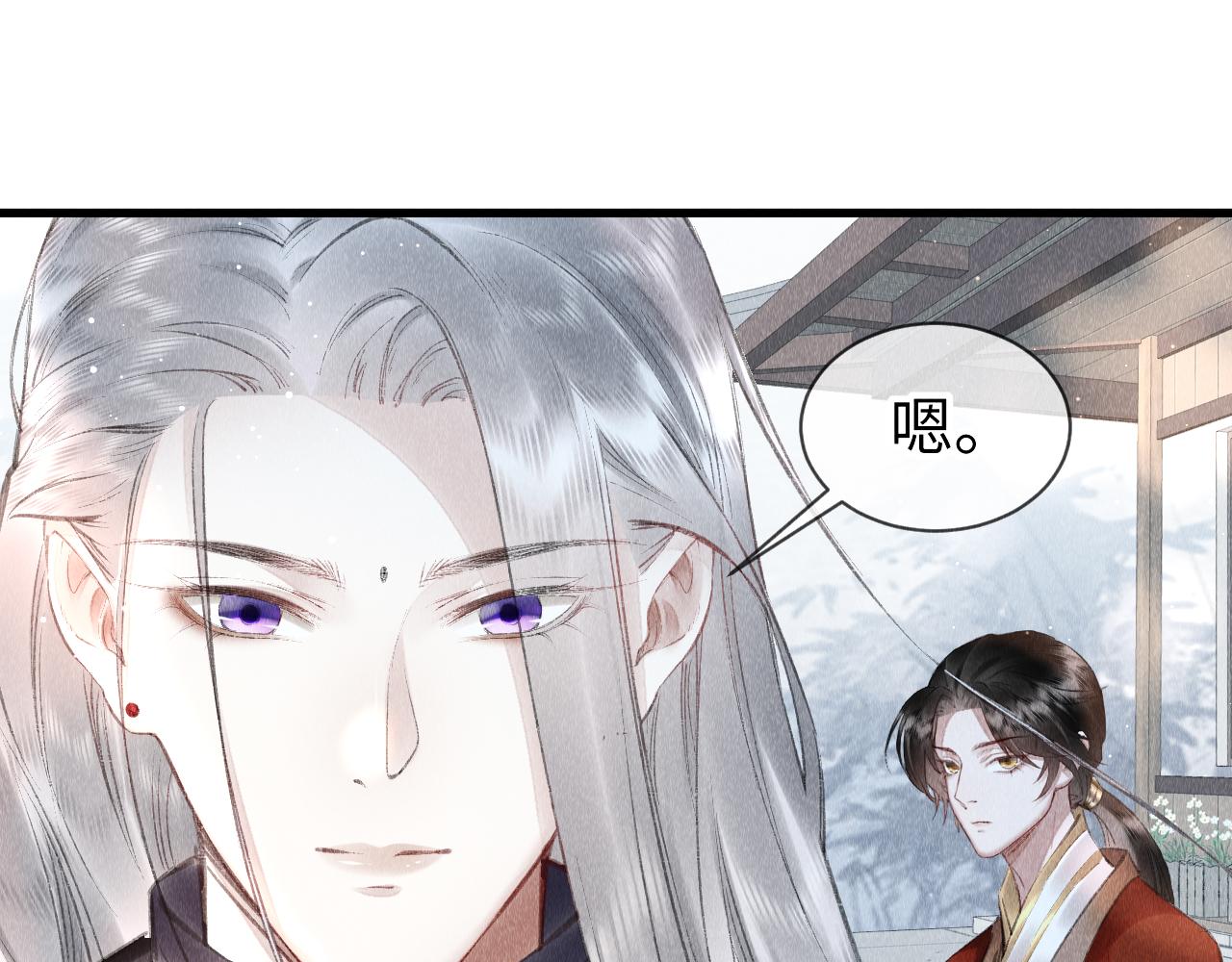 第35话：继承人！62