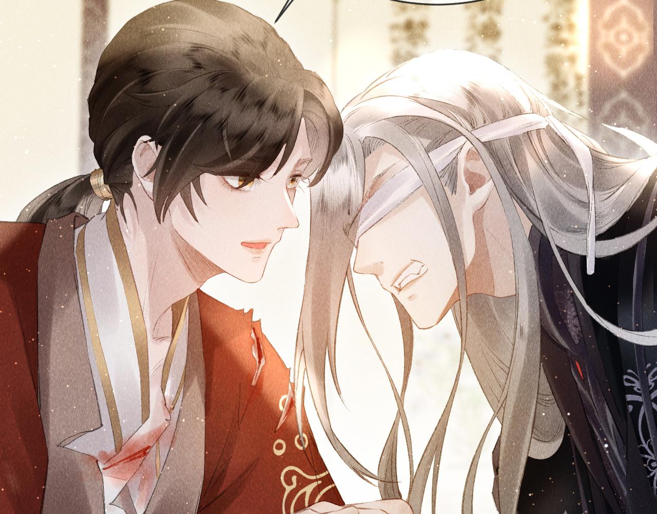 第11话： 血好喝吗？63